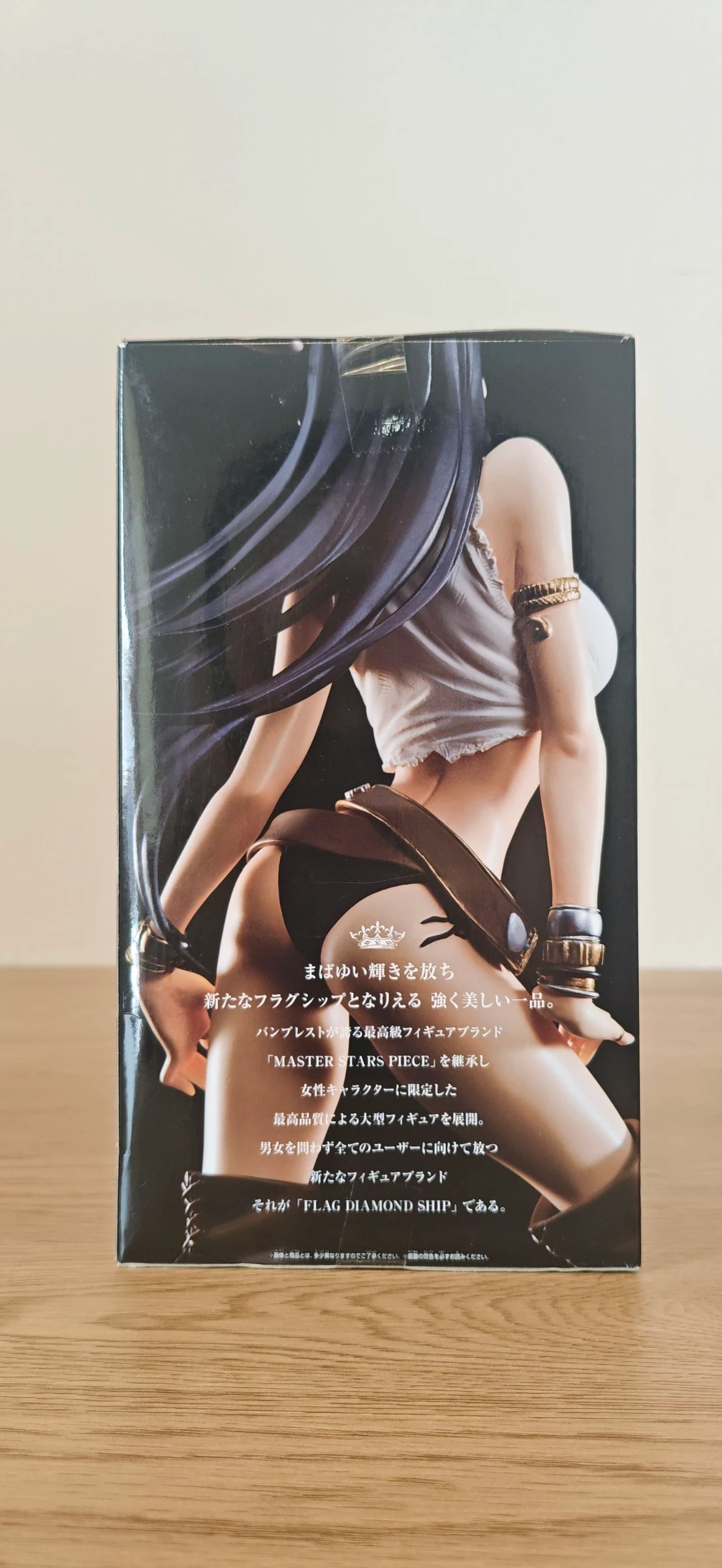 FIGURAS FLAG SHIP DIAMOND (ONE PIECE) – photo 6